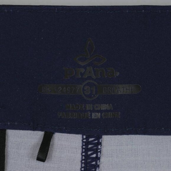 Prana Saxton Men's Size 31 Blue Striped Quick Drying Flat Front Bermuda Shorts - Picture 7 of 9